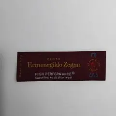 織ネーム㊵　Ermenegildo Zegna　HIGH PERFORMANCE