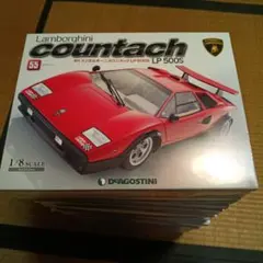 DeAGOSTINI カウンタック全巻 DeAGOSTINI Lamborghini Countach 全巻セット - メルカリ