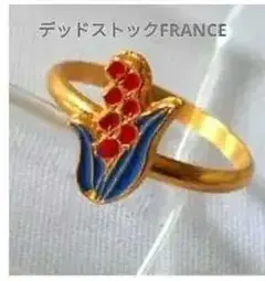 お値下げ❣ 新品 デッドストックFranceのフラワーリング