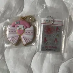 マイメロディ キーホルダー シール セット