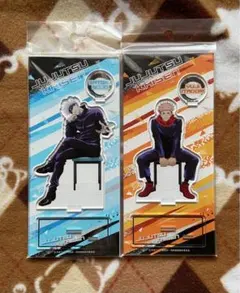 呪術廻戦 アクリルスタンド セット