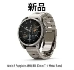 garmin fenix 8 47本体