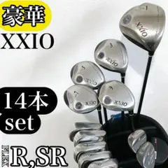 2026年最新】xxio mp200の人気アイテム - メルカリ