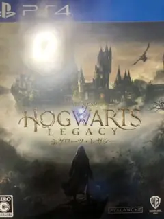 ハリーポッター　HOGWARTS LEGACY PS4 日本語版