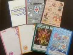 新品 ノート７冊セット