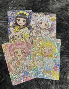 アイプリ 映画 特典 4種 コンプリートセット