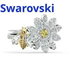 2025年最新】エターナルフラワー スワロフスキーの人気アイテム - メルカリ