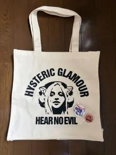 2026年最新】ヒスグラ 未使用の人気アイテム - メルカリ