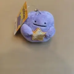 ポケモン メタモン ぬいぐるみ マスコット キーホルダー星