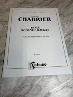 25 Emmanuel Chabrier ESPANA ピアノ連弾 楽譜 - メルカリ
