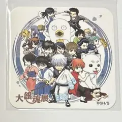 2025年最新】大銀魂展 コースター 神楽の人気アイテム - メルカリ
