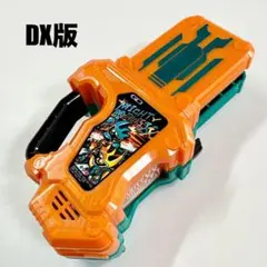 マイティブラザーズxxガシャット