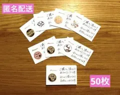 ぱんだ【即購入OK】様 リクエスト 3点 まとめ商品