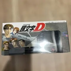 全4種コンプリート】しまむら限定 頭文字D コミックシーン収納ボックス
