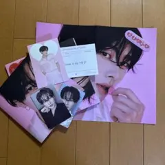 BLUEPARADISE リッキー デジパ フルコンプ トレカ ZB1