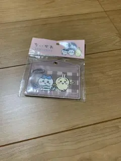 ちいかわ　パスケース