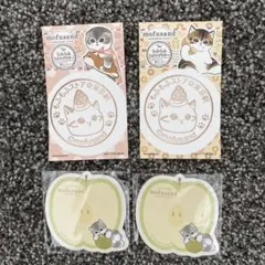 2025年最新】駅スタンプの人気アイテム - メルカリ