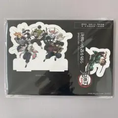 鬼滅の刃　映画　入場者特典　卓上スタンディ