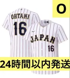 レプリカユニフォーム大谷翔平Oサイズ2026 WBC 侍ジャパン