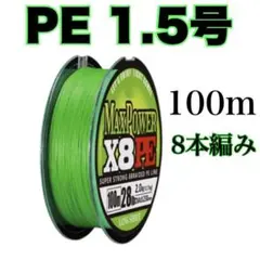 Item thumbnail for item 595892c4-974b-41ac-8f79-a8f778be5cc4