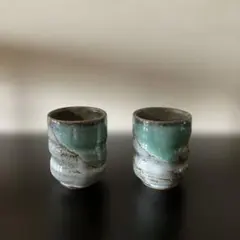 レトロ　グラデーション　陶器湯飲み 2個セット