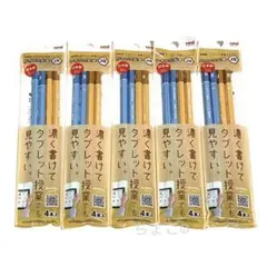 【新品】三菱鉛筆 uni タブレット授業えんぴつ 2B 4本入 キャメル ×5袋