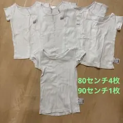 UNIQLO白コットンインナーT 80センチ4枚　90センチ１枚