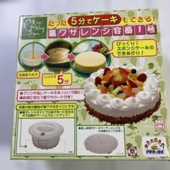 Item thumbnail for item b80b50c5-e705-4b85-a2c9-f9740c74cc9d