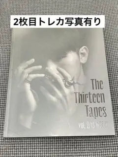 SEVENTEEN ウジ　TTTブックレット　トレカ付き