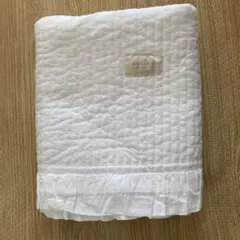 Item thumbnail for item cffe5280-6822-4c5e-8ae7-43c915fff1ab