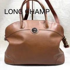 LONGCHAMP ２way レザーバッグ　ショルダーバッグ ブラウン 総柄