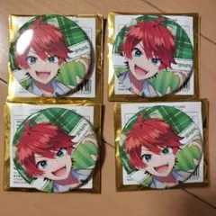 らむ様 リクエスト 3点 まとめ商品