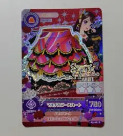 アイカツカード ❤紫吹蘭 スパイシーアゲハ マルチカラースカート