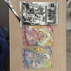 ひみつのアイプリ　スペシャルアイプリカード　マクドナルド　2枚セット