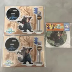 ズートピア2 Happyくじ 3点セット ニブルス