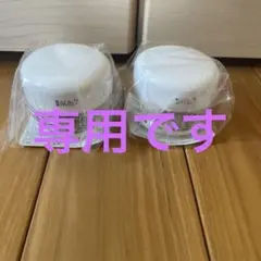 ベルセレージュ ATC 2個セット ベルセレージュ ATCクリーム 2個セットの通販 by Ku-ta's shop