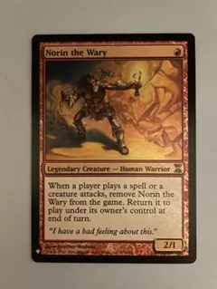 マナの残響 Foil オンスロート 日本語版 マナの残響 オンスロート MTG 日本語 - メルカリ