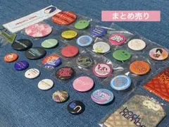 ナンバーナイン バッジ9個セット 各シーズンアラカルト 2026年最新】ナンバーナイン バッジの人気アイテム - メルカリ