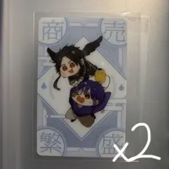 妖はじ 蘆屋道満 まるますこっと アクリルスタンド 特典 フォトカ クリアカード 妖はじ ミュージアム 蘆屋道満 烏丸蘭丸 クリアカード - メルカリ