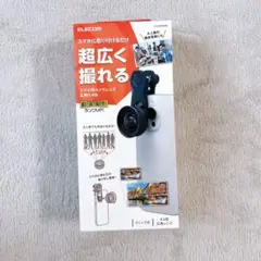 【〇-72】ELECOM スマホ用カメラレンズ 広角0.4倍 クリップ式