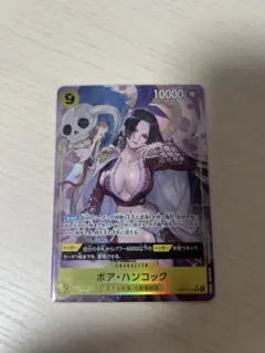 2025年最新】ワンピースカード パラレル ハンコックの人気アイテム