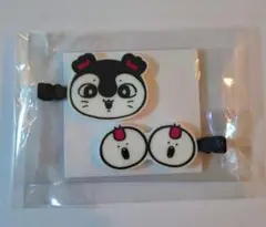 ✨新品 映画ちいかわ セイレーンポシェット 前髪クリップセット