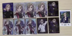 ツイステ ヴィル カード まとめ売り