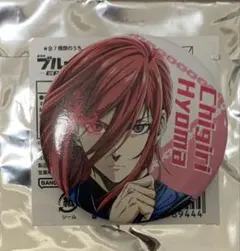 ブルーロック 千切豹馬 缶バッジ エピソード凪 ☆ ブルーロック 劇場版 エピソード凪 缶バッジ 千切豹馬 - メルカリ