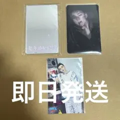 スキズ DOIT 限定版 ミラー ヒョンジン レンチキュラー ステッカー付き