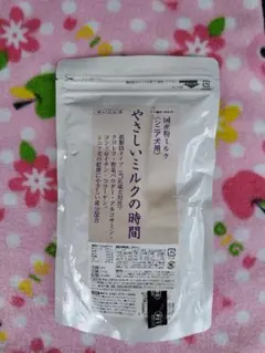 Item thumbnail for item 1052834e-f539-4fe6-9c30-025a945a8fa2