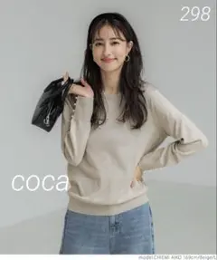 298 coca コカ 袖パールクルーネックニット