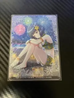 Item thumbnail for item eae3379d-821f-4bf0-9b7a-a2ae27017697