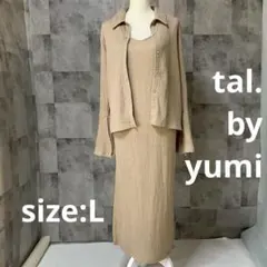 【Tal. by yumi】シャツ&キャミソールワンピースセットL