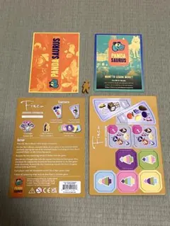 Finca Drought Expansion フィンカドラウト拡張パック